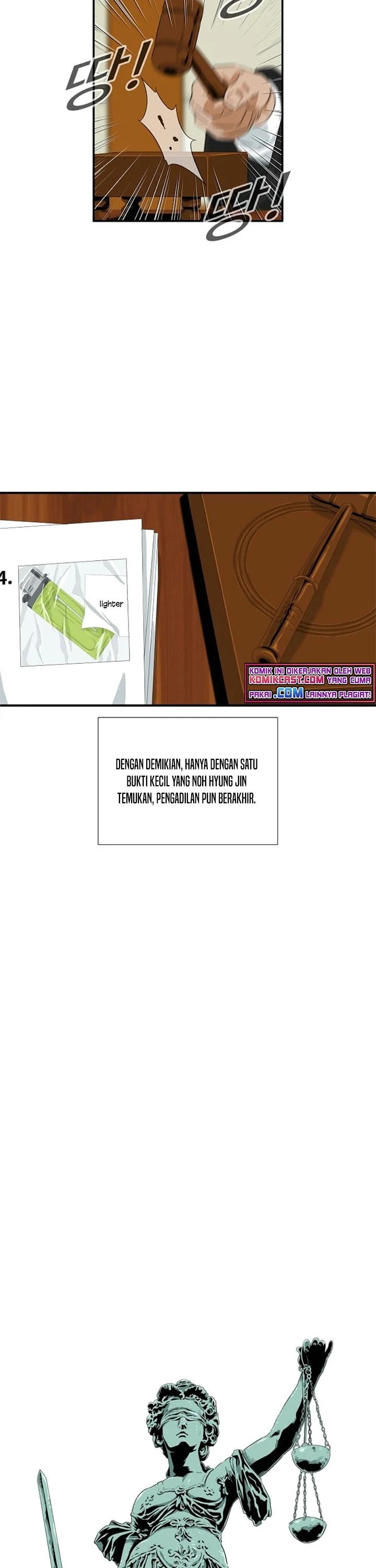 Read This Is The Law ID Manga Online