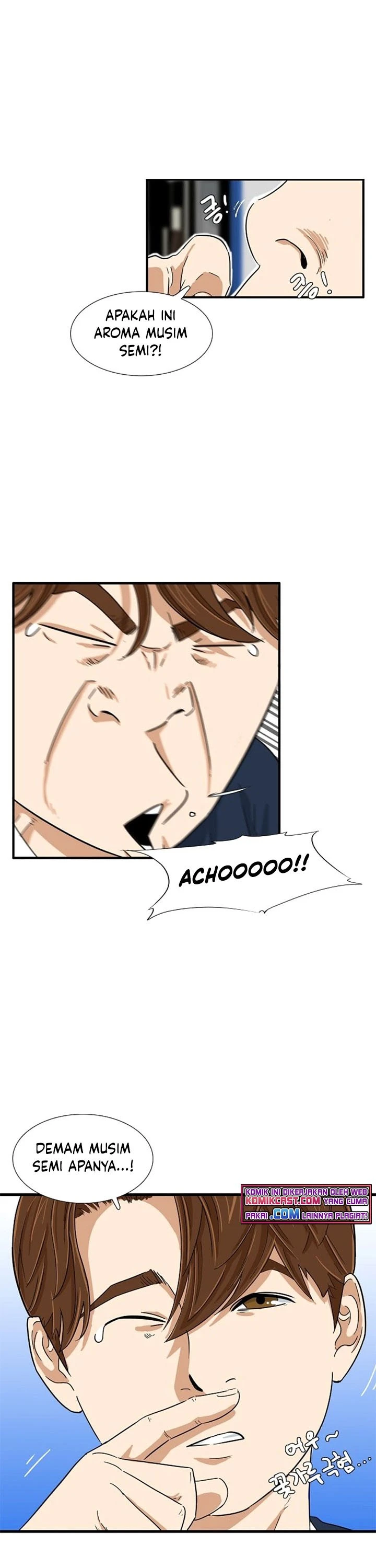 Read This Is The Law ID Manga Online