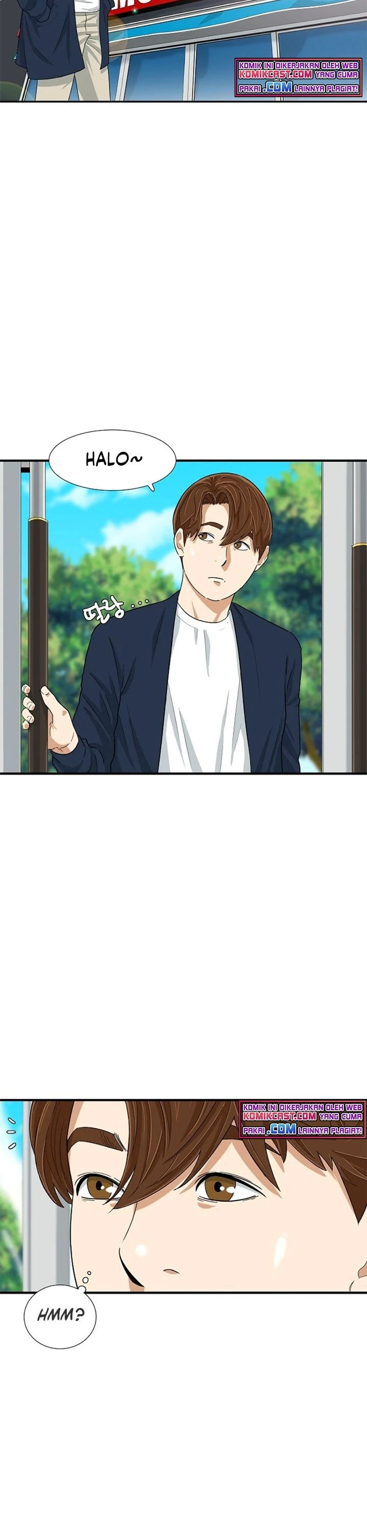 Read This Is The Law ID Manga Online