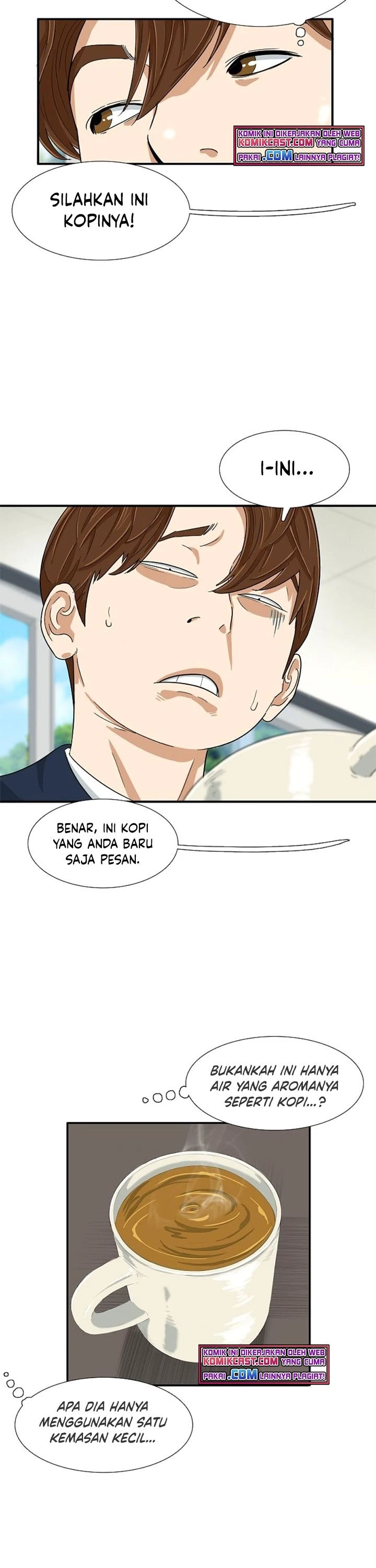 Read This Is The Law ID Manga Online