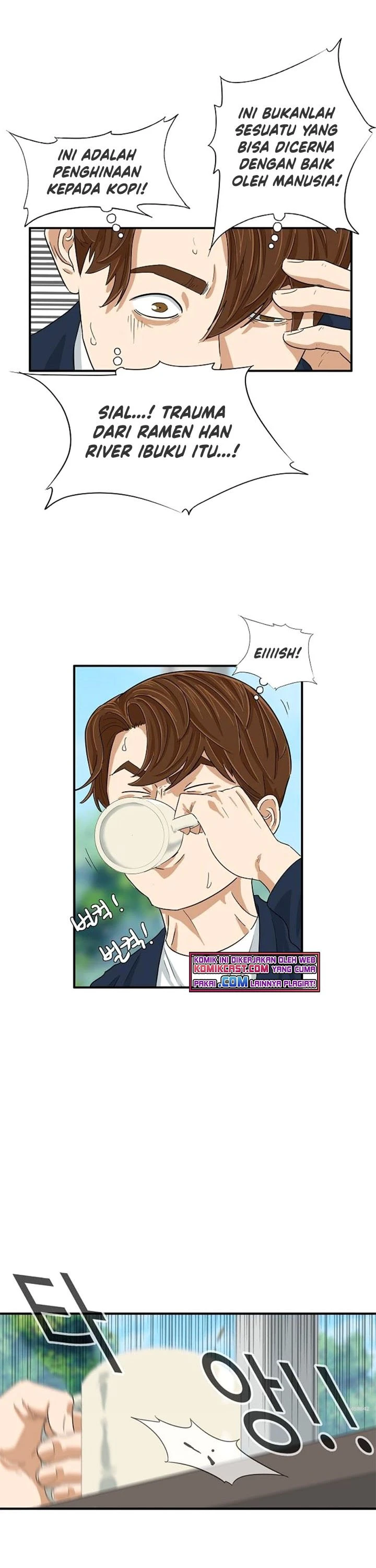 Read This Is The Law ID Manga Online