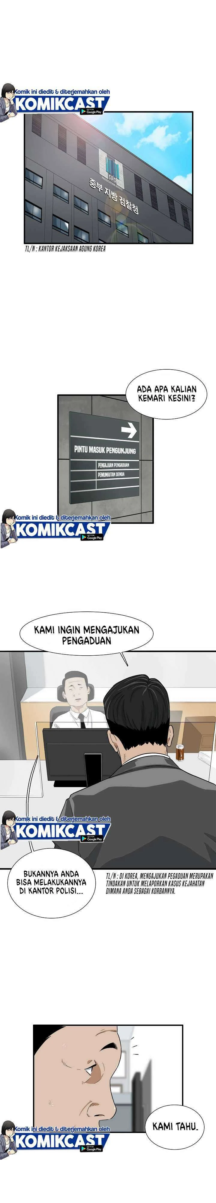 Read This Is The Law ID Manga Online