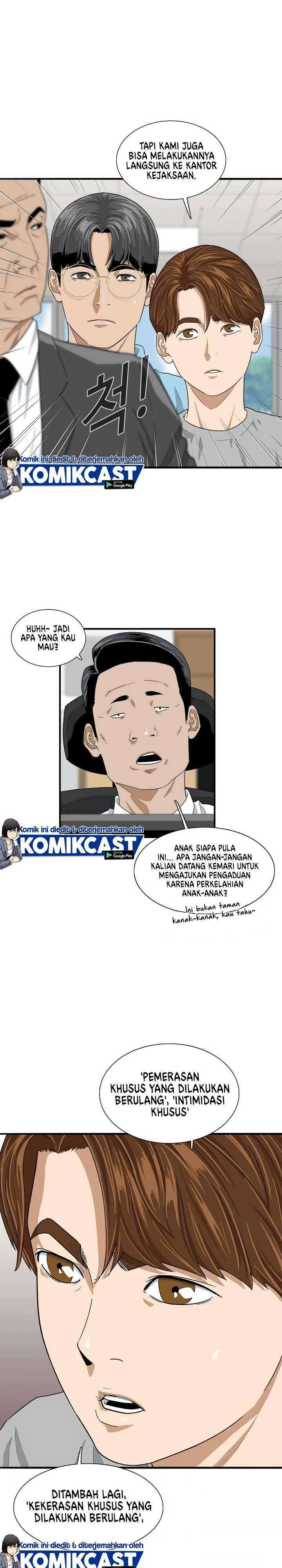 Read This Is The Law ID Manga Online