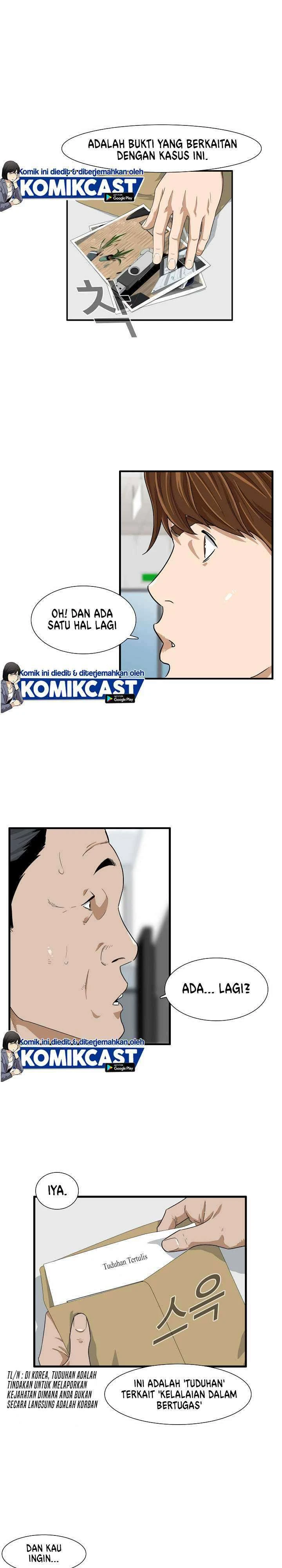 Read This Is The Law ID Manga Online