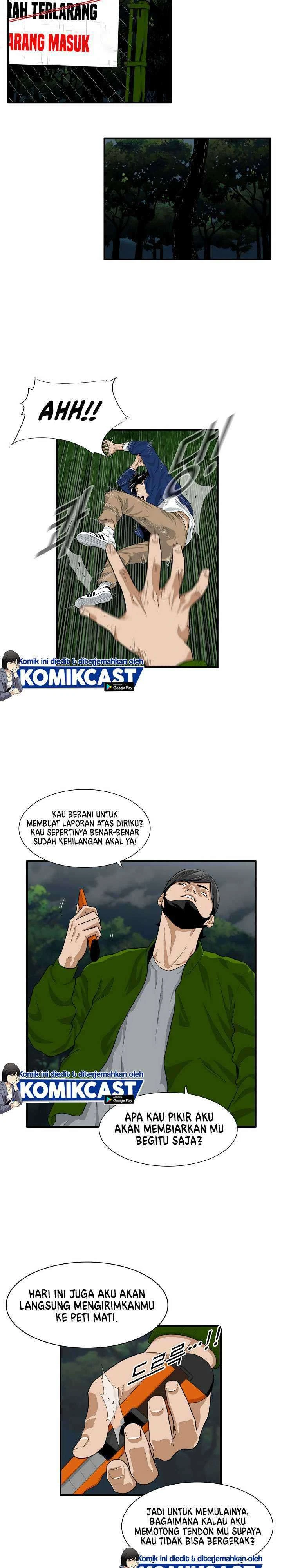 Read This Is The Law ID Manga Online
