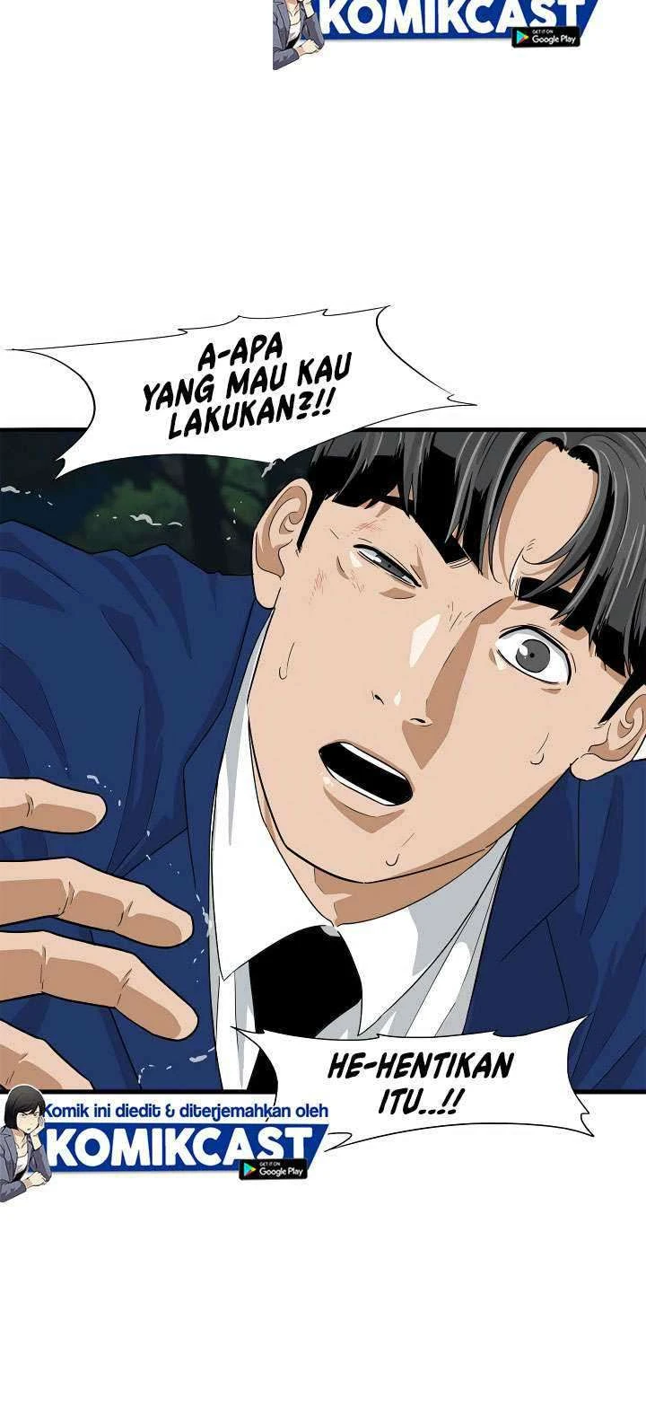 Read This Is The Law ID Manga Online
