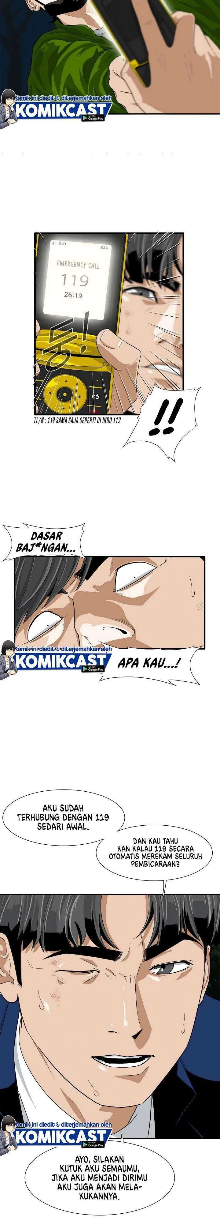 Read This Is The Law ID Manga Online