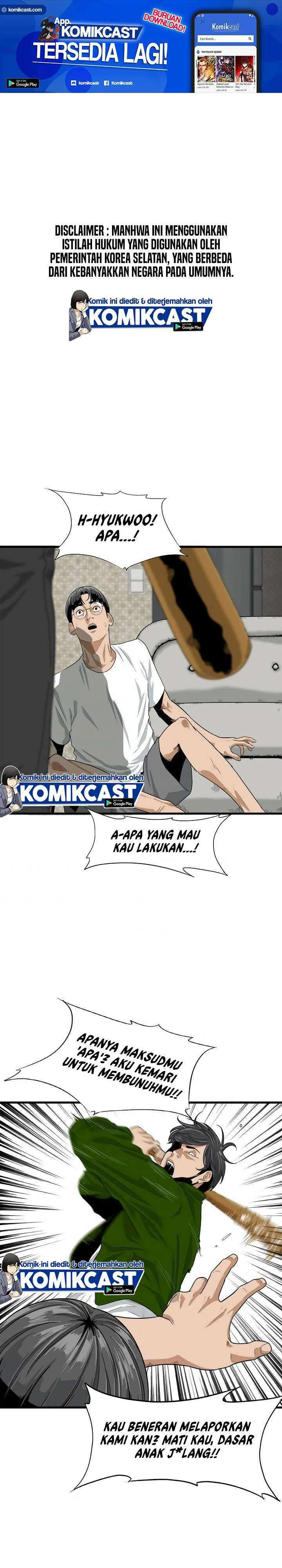 Read This Is The Law ID Manga Online