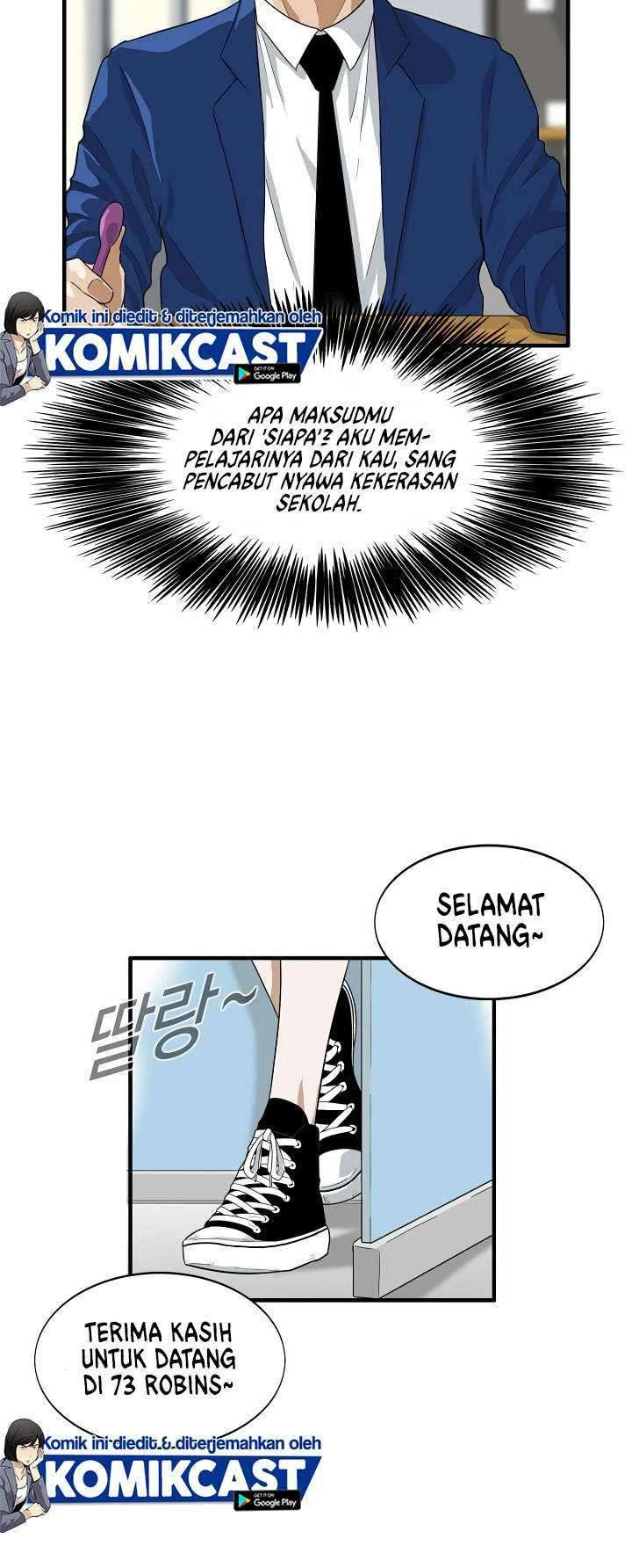 Read This Is The Law ID Manga Online