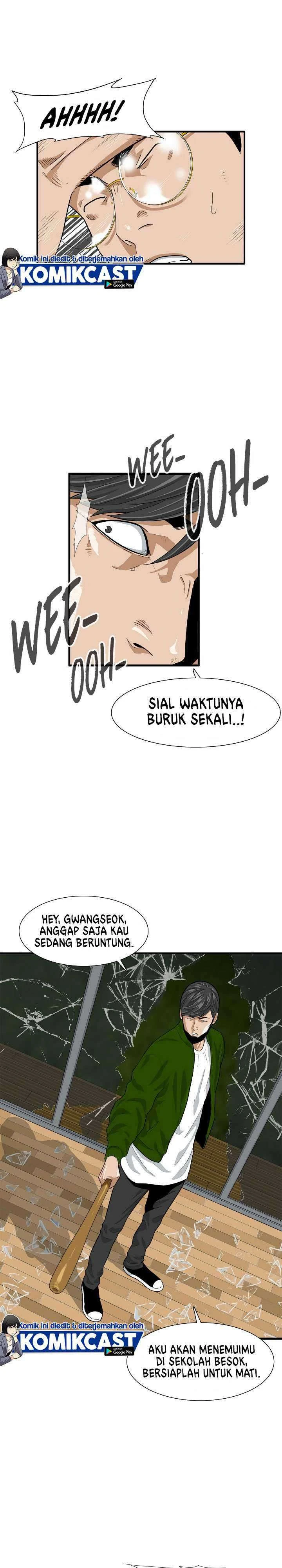 Read This Is The Law ID Manga Online