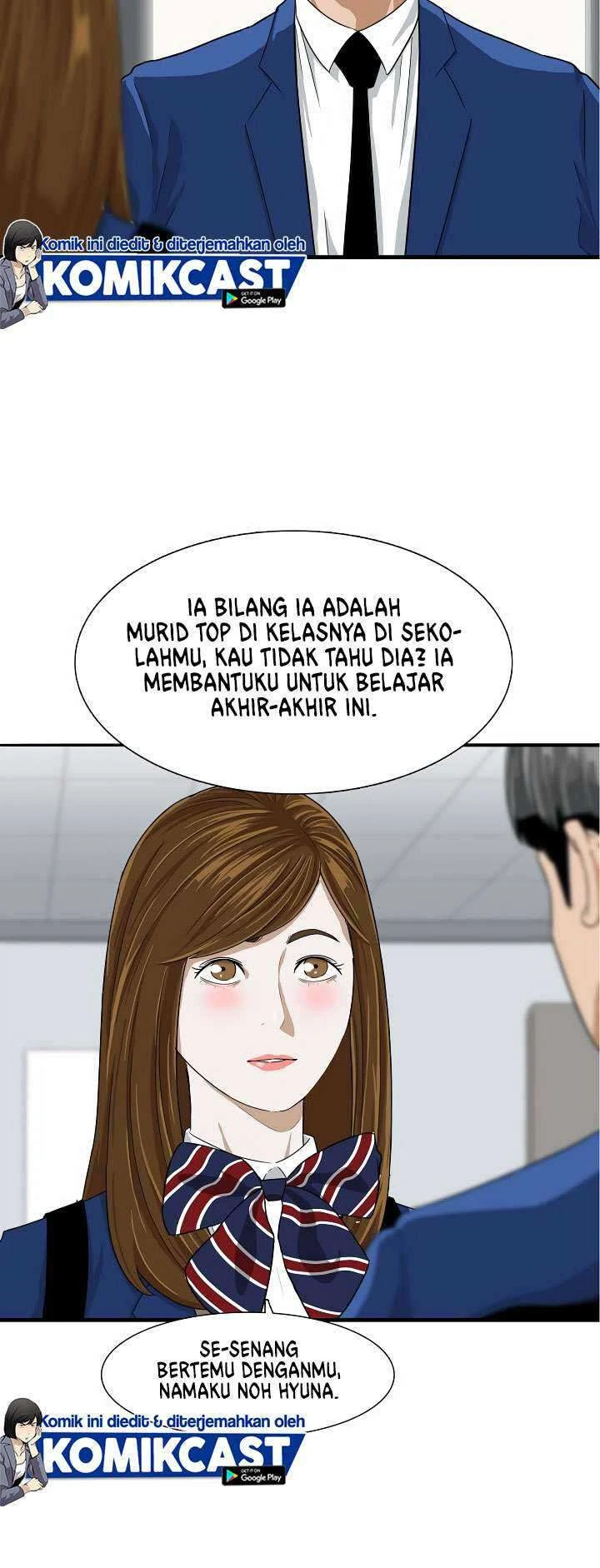 Read This Is The Law ID Manga Online