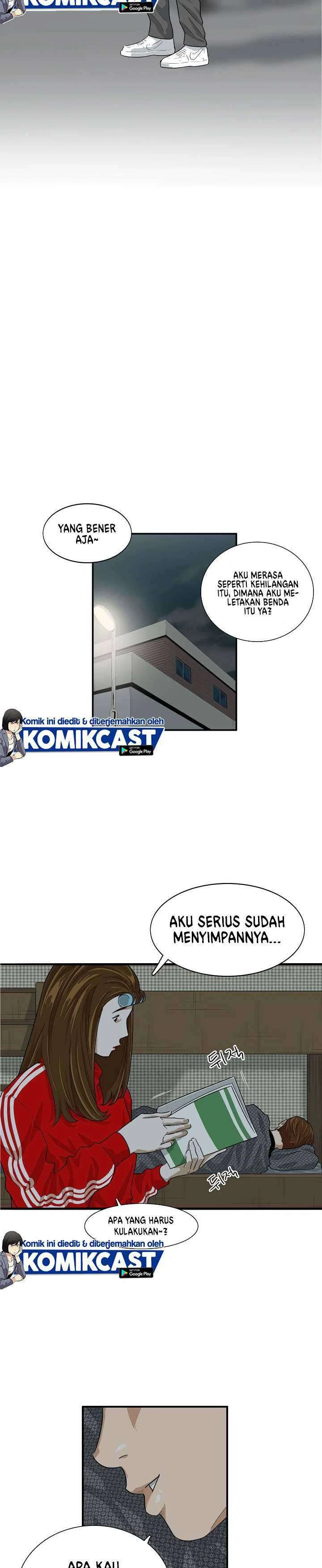 Read This Is The Law ID Manga Online