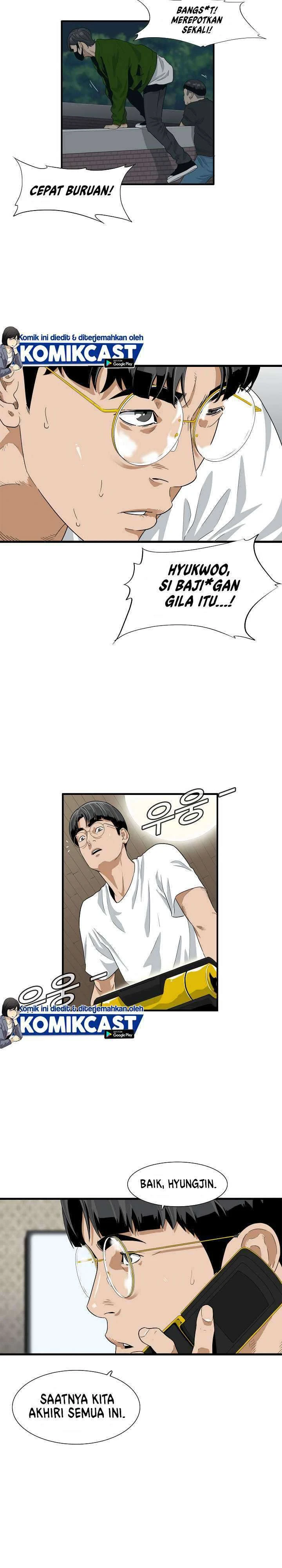 Read This Is The Law ID Manga Online
