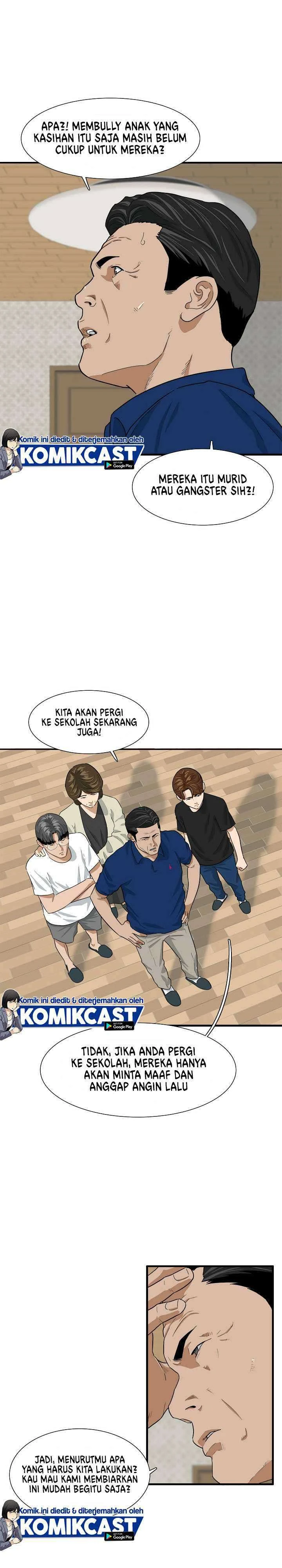 Read This Is The Law ID Manga Online