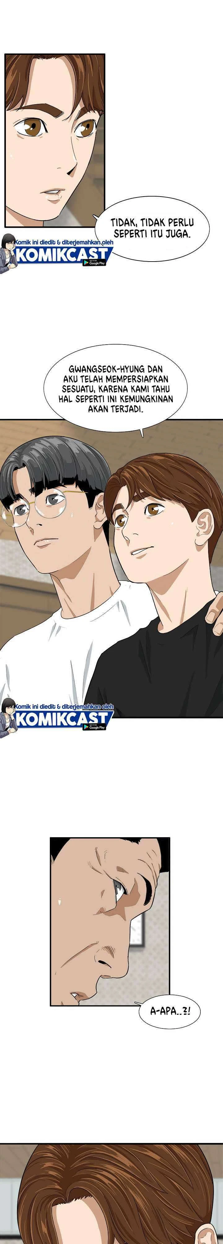 Read This Is The Law ID Manga Online