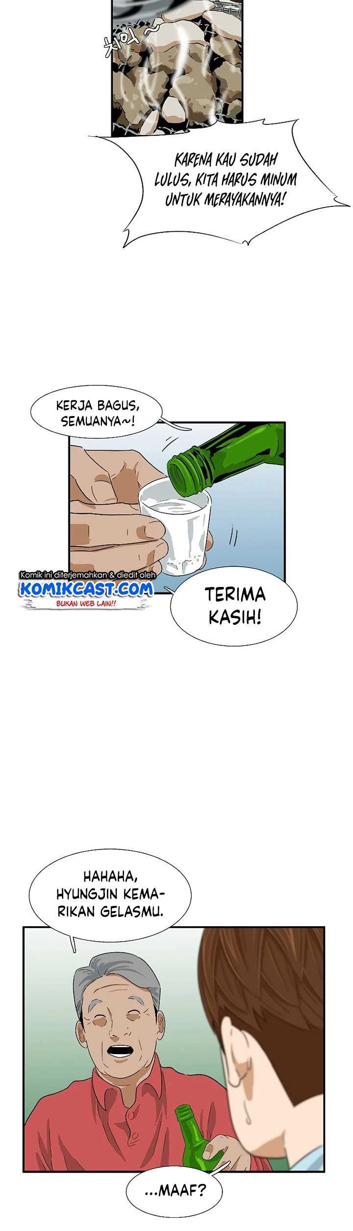 Read This Is The Law ID Manga Online
