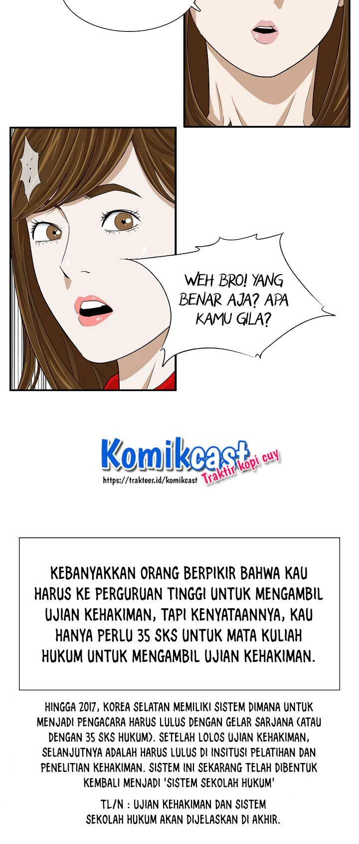 Read This Is The Law ID Manga Online