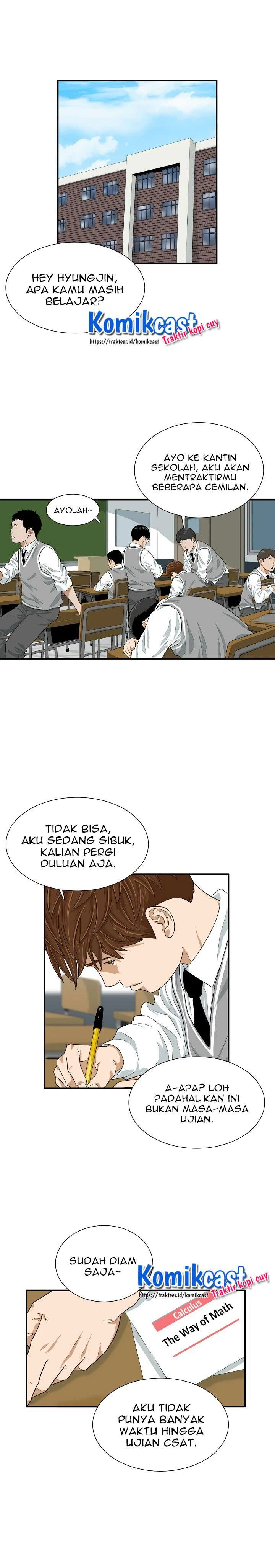 Read This Is The Law ID Manga Online