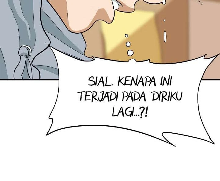 Read This Is The Law ID Manga Online