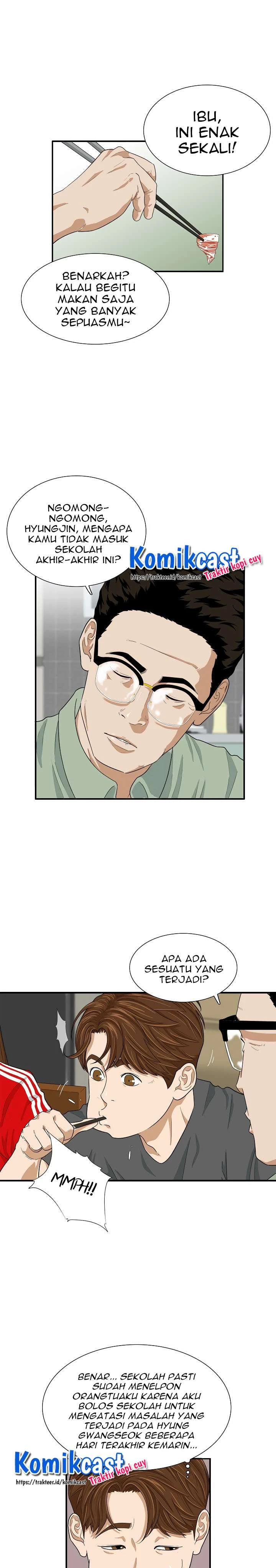 Read This Is The Law ID Manga Online