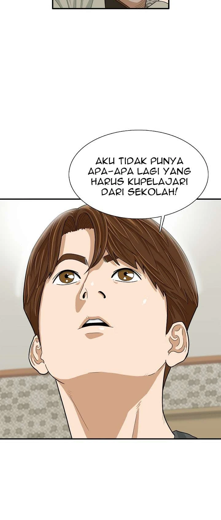 Read This Is The Law ID Manga Online