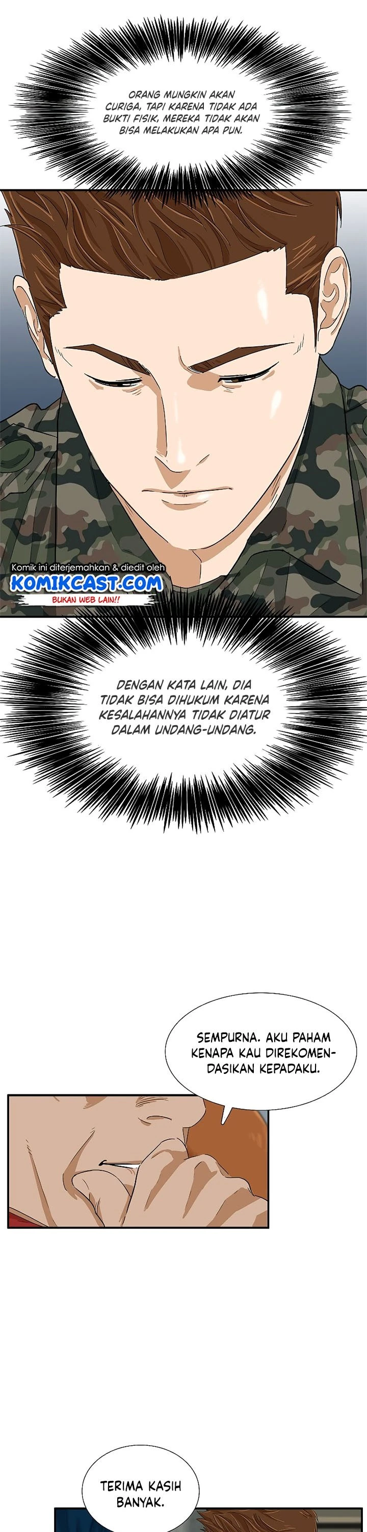 Read This Is The Law ID Manga Online