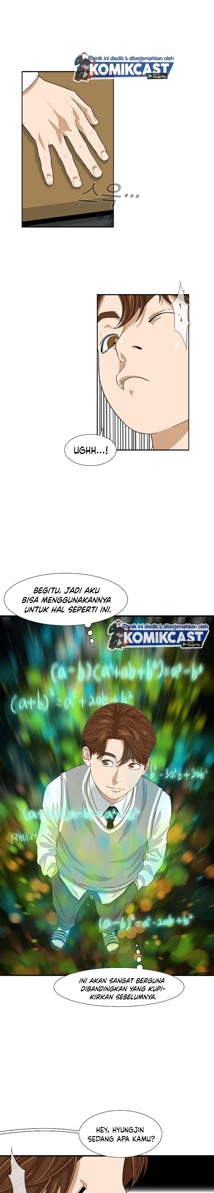 Read This Is The Law ID Manga Online