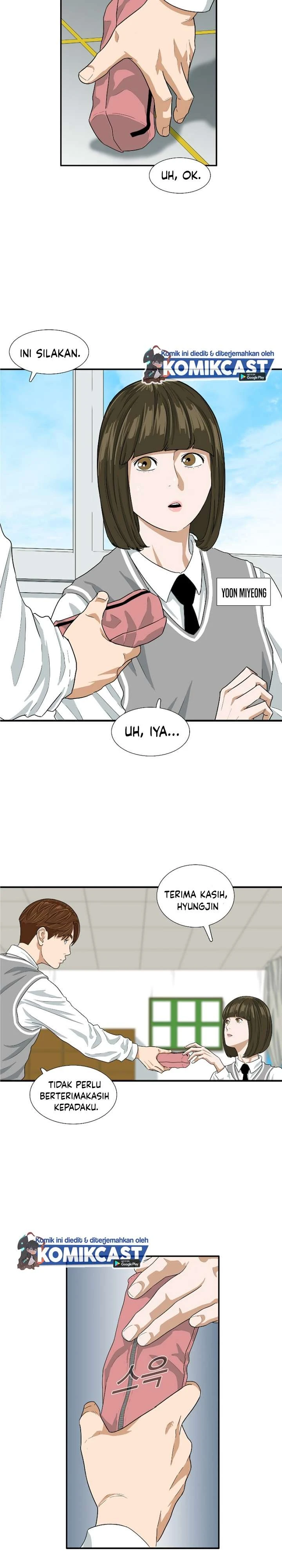 Read This Is The Law ID Manga Online