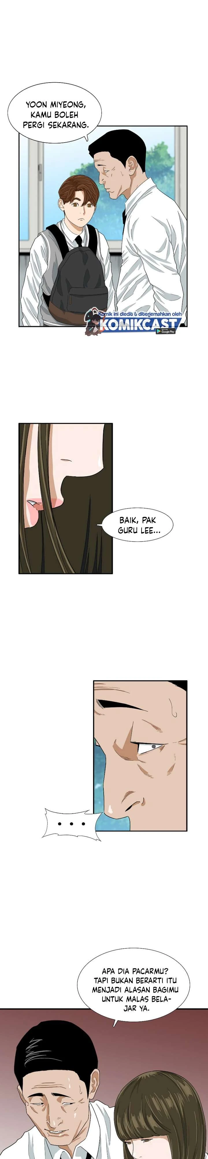 Read This Is The Law ID Manga Online