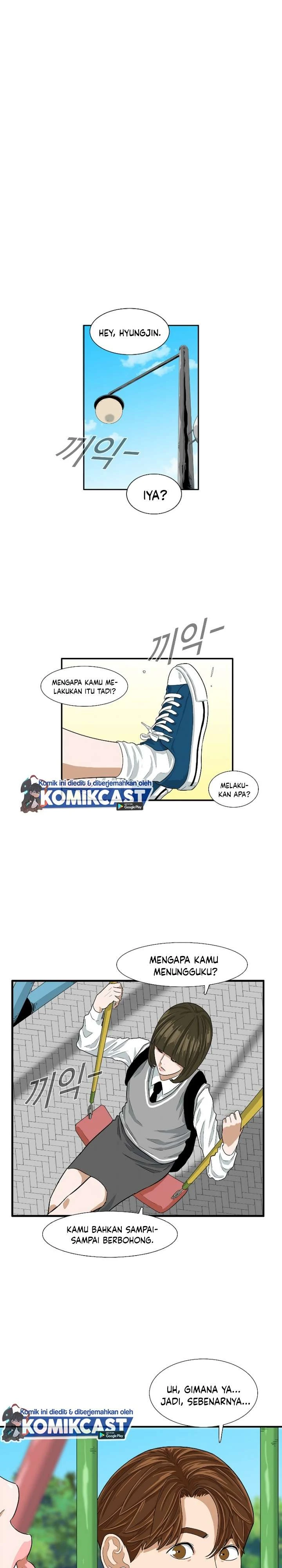 Read This Is The Law ID Manga Online