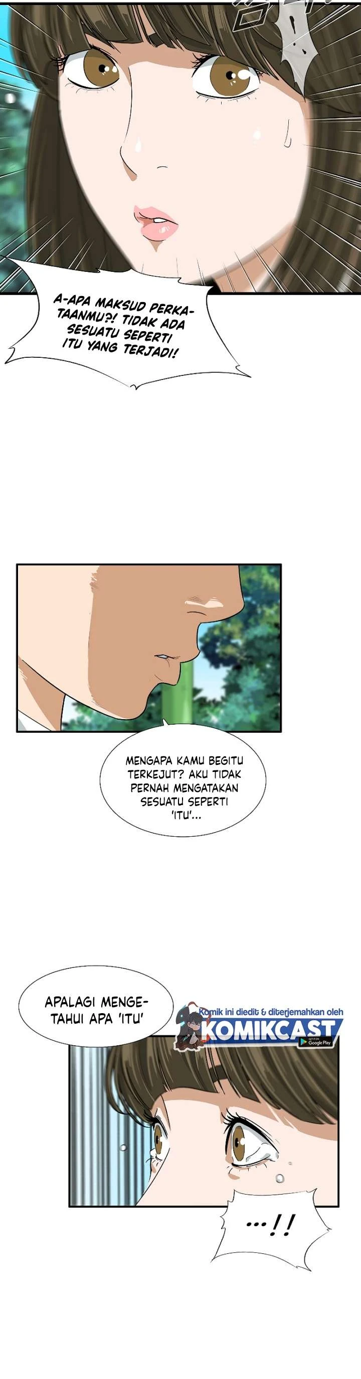 Read This Is The Law ID Manga Online