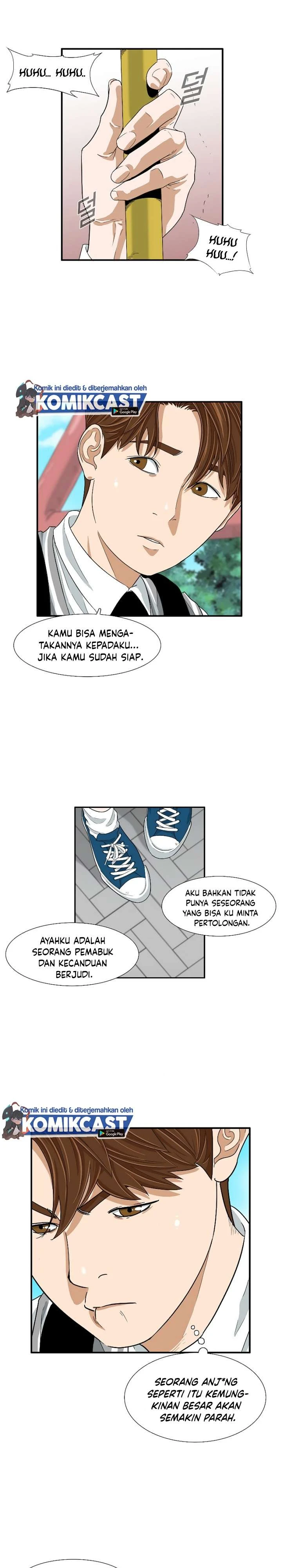 Read This Is The Law ID Manga Online