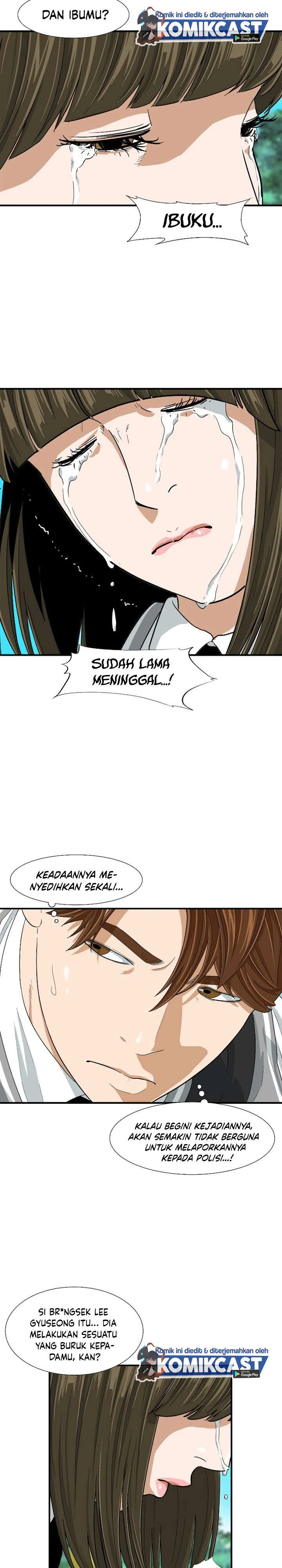 Read This Is The Law ID Manga Online