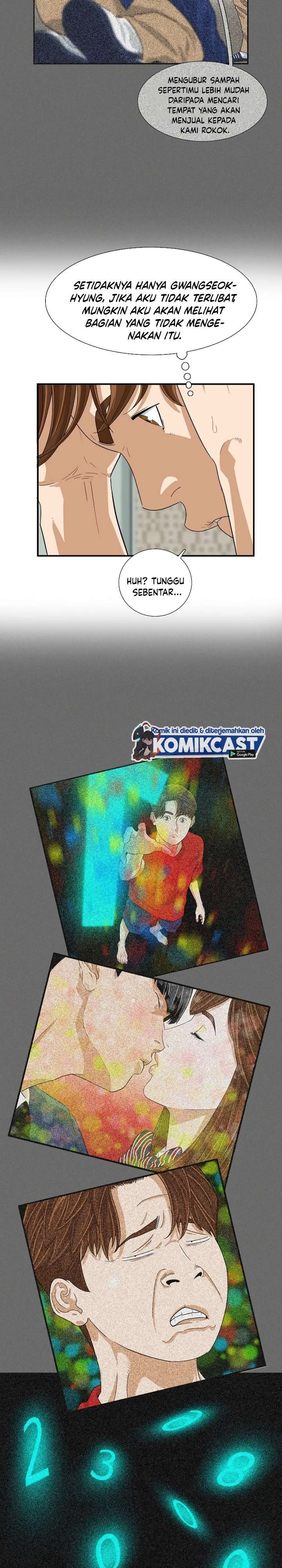 Read This Is The Law ID Manga Online