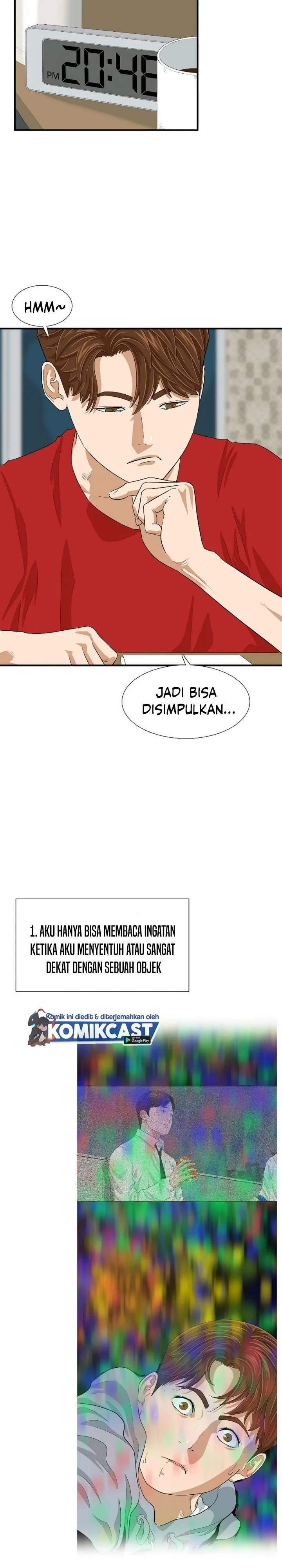 Read This Is The Law ID Manga Online