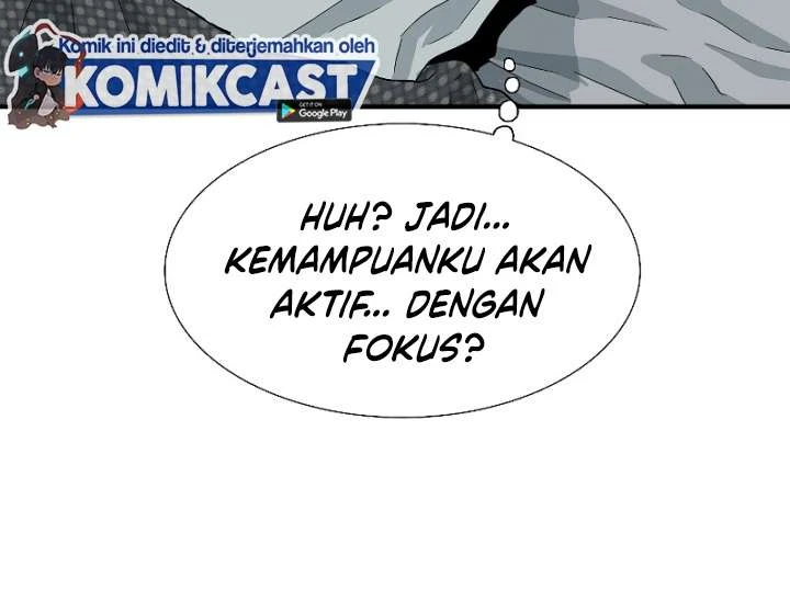 Read This Is The Law ID Manga Online