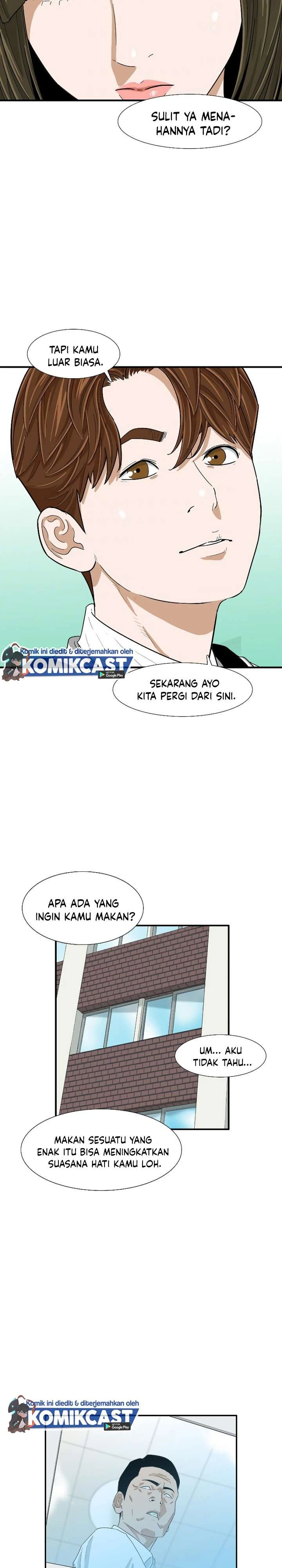 Read This Is The Law ID Manga Online