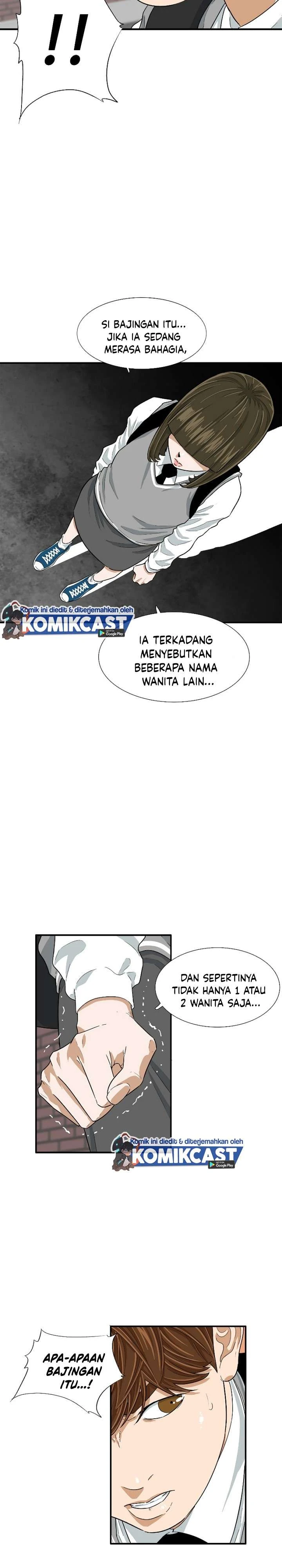 Read This Is The Law ID Manga Online
