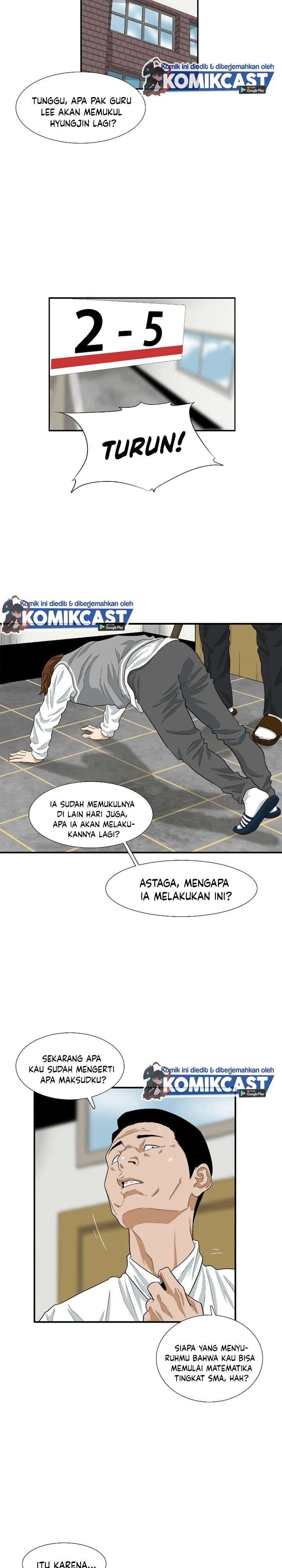 Read This Is The Law ID Manga Online