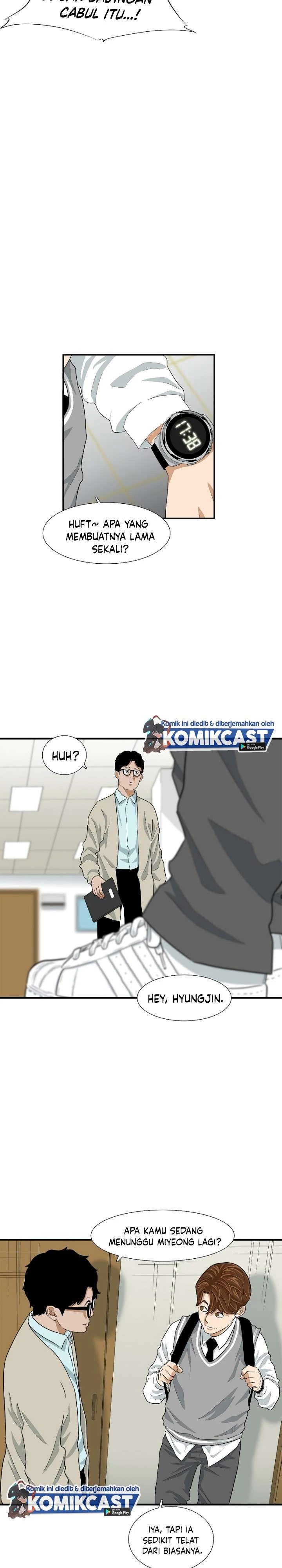 Read This Is The Law ID Manga Online