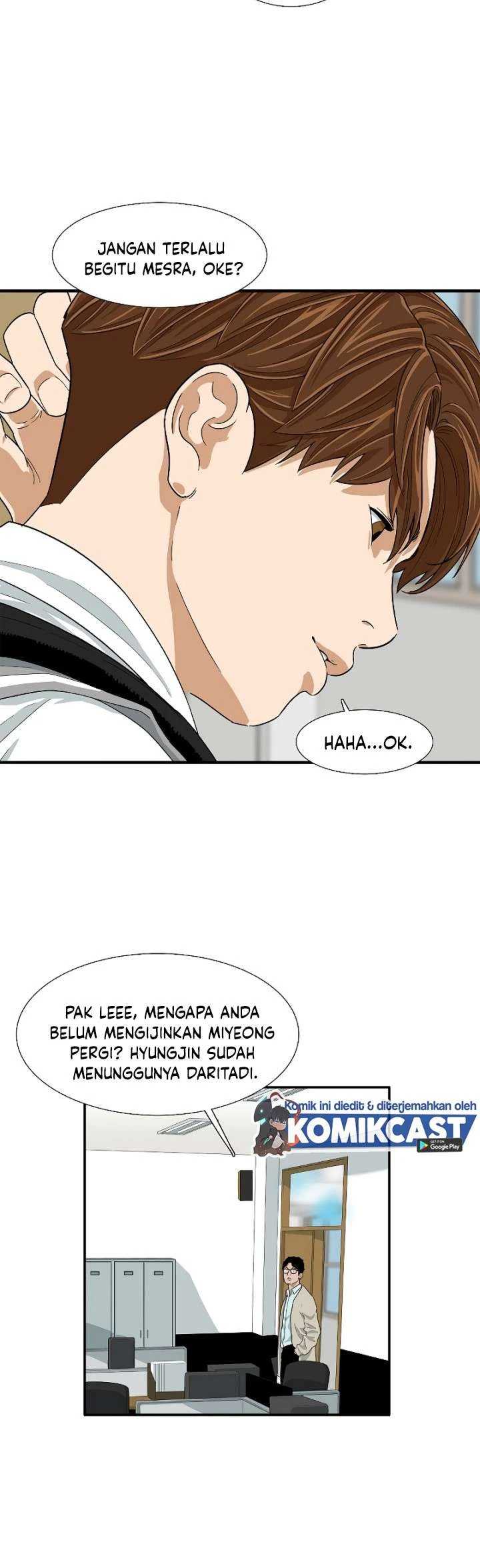 Read This Is The Law ID Manga Online