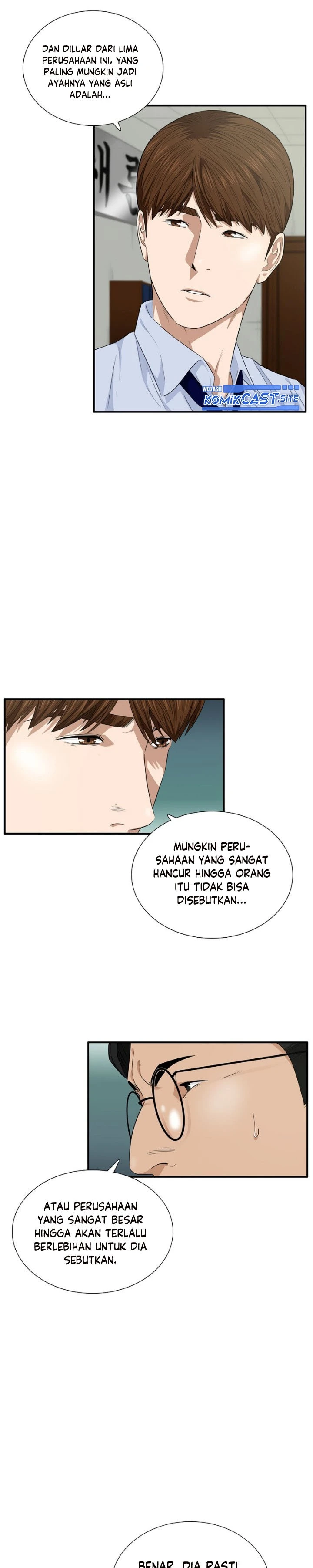 Read This Is The Law ID Manga Online