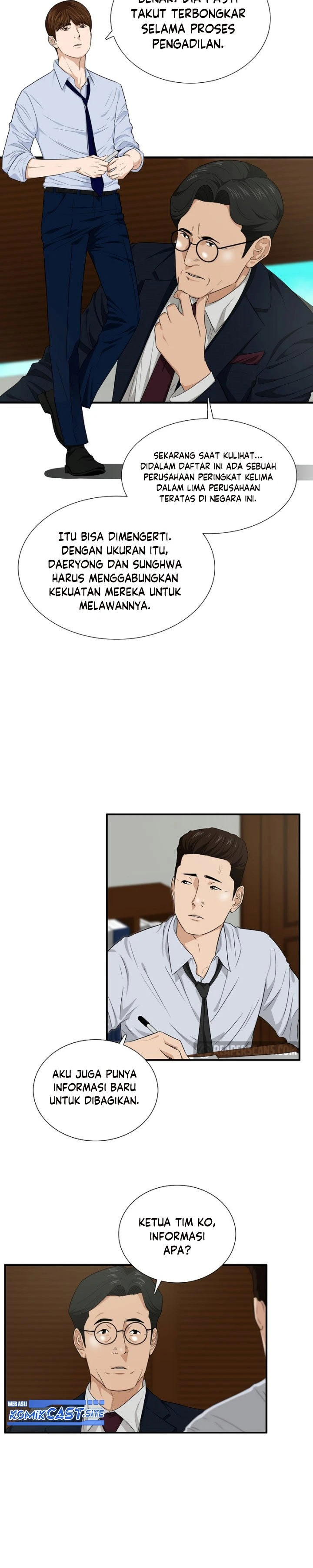 Read This Is The Law ID Manga Online