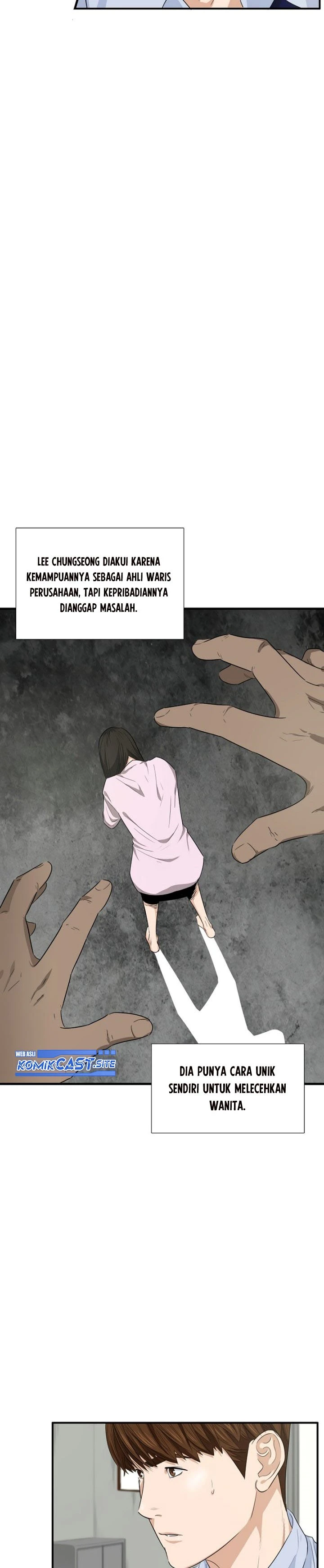 Read This Is The Law ID Manga Online