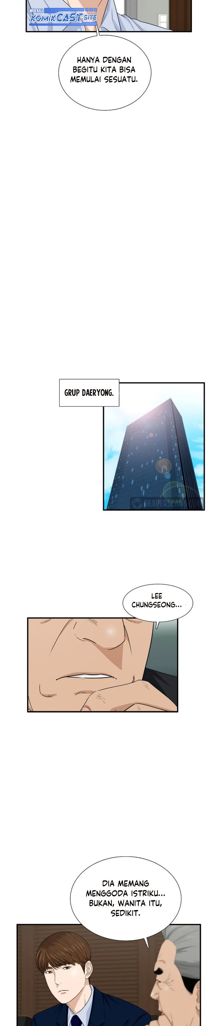 Read This Is The Law ID Manga Online