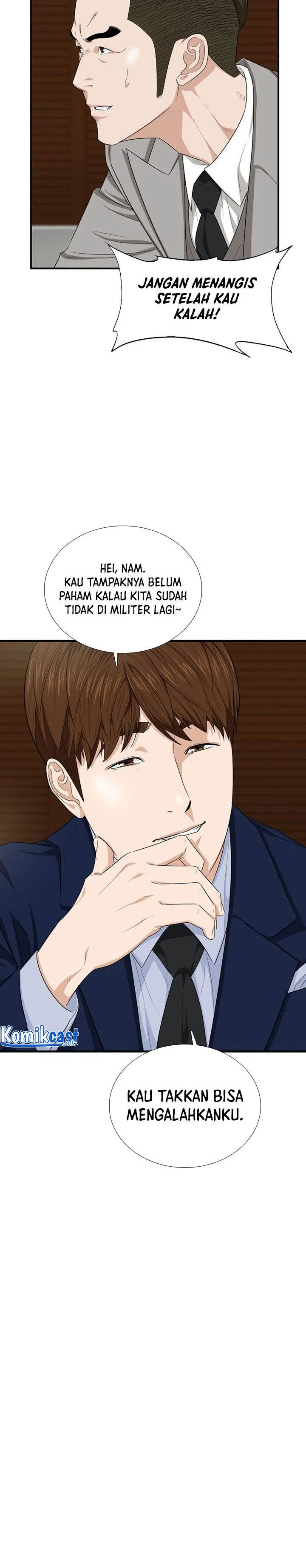 Read This Is The Law ID Manga Online