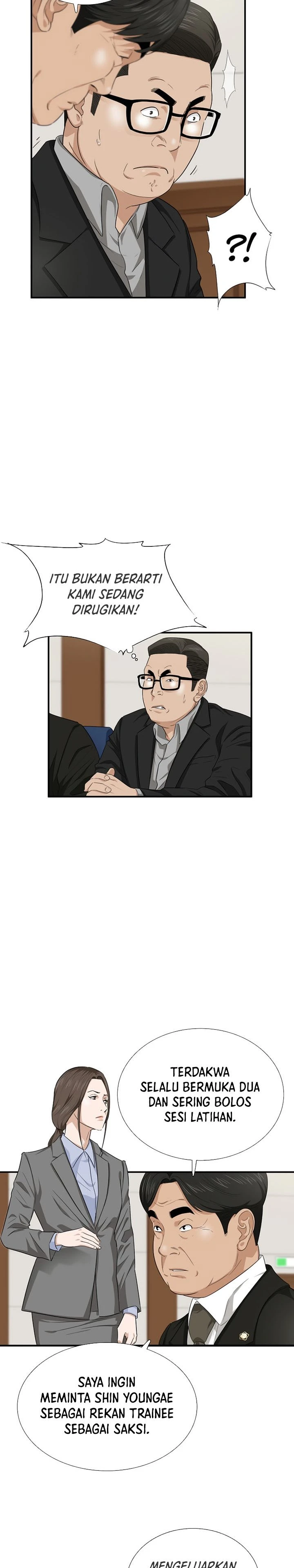 Read This Is The Law ID Manga Online