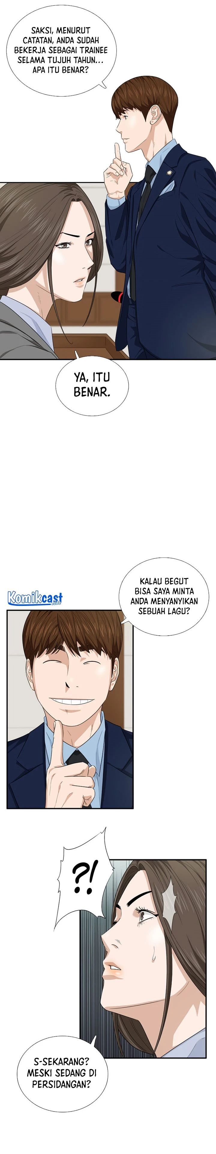 Read This Is The Law ID Manga Online