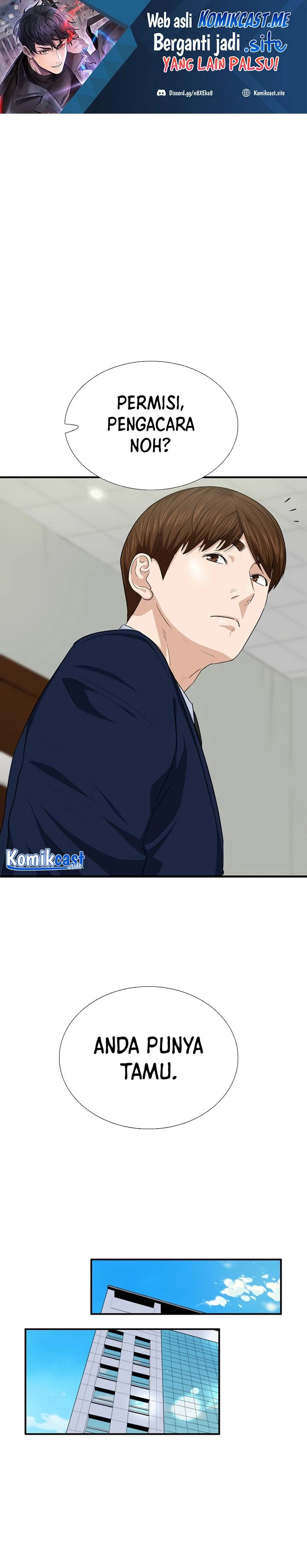 Read This Is The Law ID Manga Online
