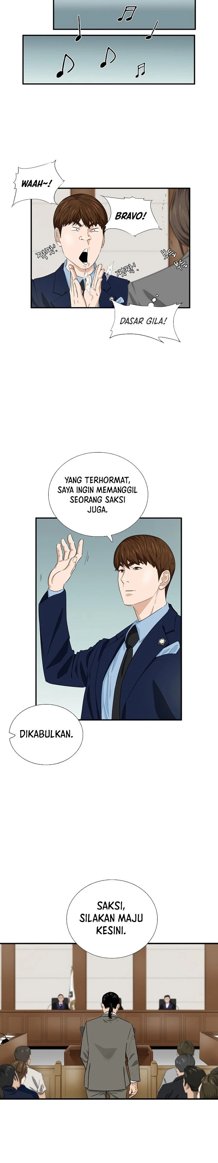Read This Is The Law ID Manga Online
